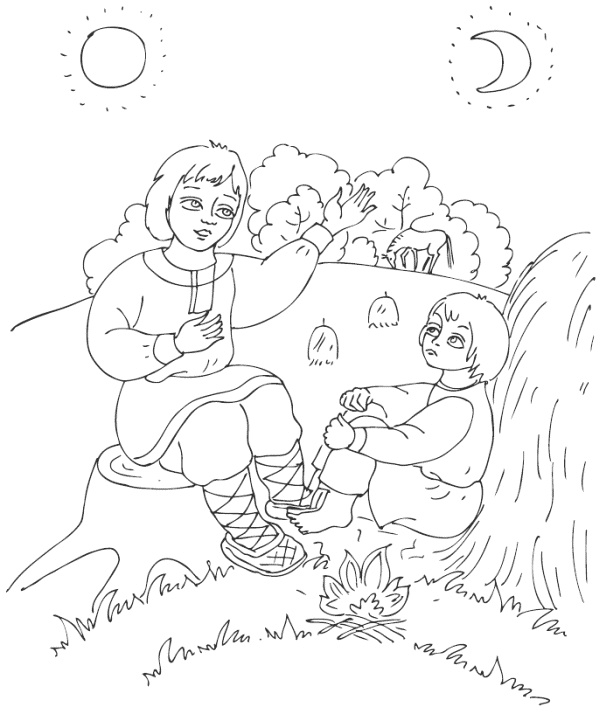 Иллюстрация к книге — Недоделок [i_009.jpg]