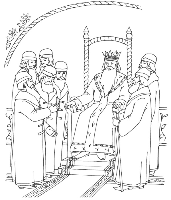 Иллюстрация к книге — О семи мудрецах и о юноше [i_001.jpg]