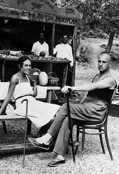 Иллюстрация к книге — Без купюр [i_008.jpg]