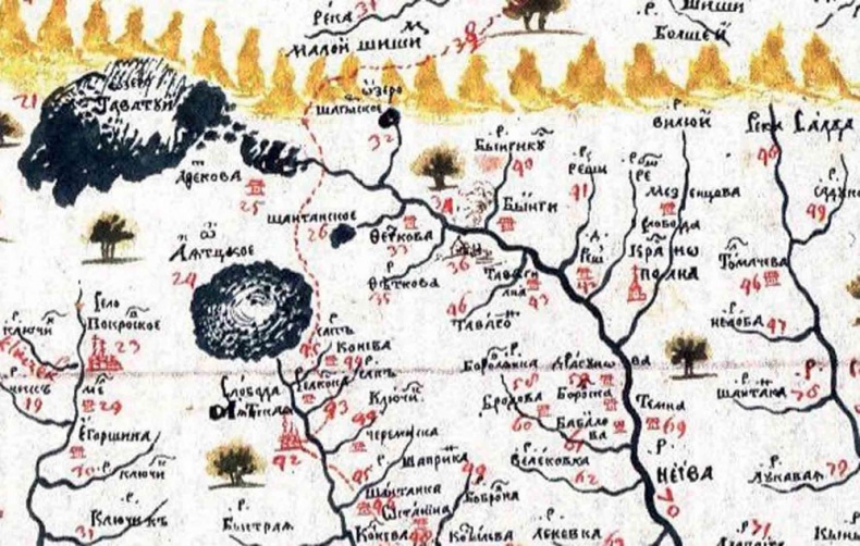 Иллюстрация к книге — С трудом о прошлом, о былом. Очерки о жителях д. Верхние Таволги [i_010.jpg]