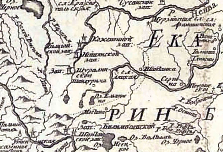 Иллюстрация к книге — С трудом о прошлом, о былом. Очерки о жителях д. Верхние Таволги [i_019.jpg]