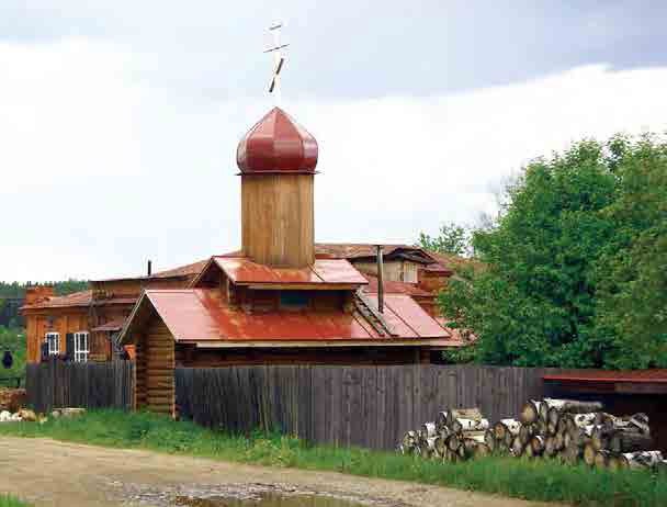 Иллюстрация к книге — С трудом о прошлом, о былом. Очерки о жителях д. Верхние Таволги [i_049.jpg]