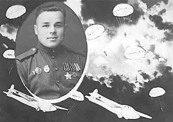 Иллюстрация к книге — С трудом о прошлом, о былом. Очерки о жителях д. Верхние Таволги [i_074.jpg]