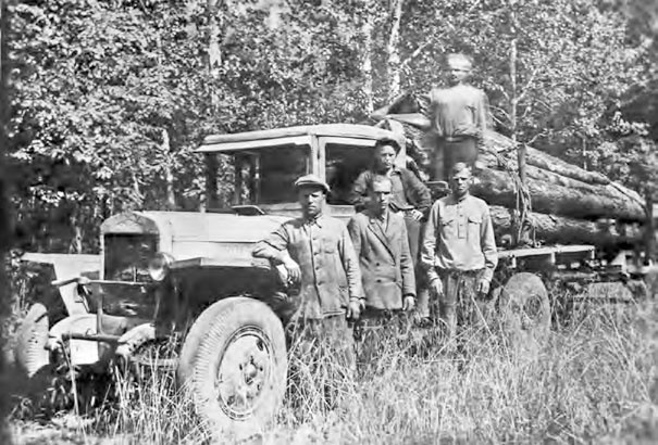 Иллюстрация к книге — С трудом о прошлом, о былом. Очерки о жителях д. Верхние Таволги [i_186.jpg]