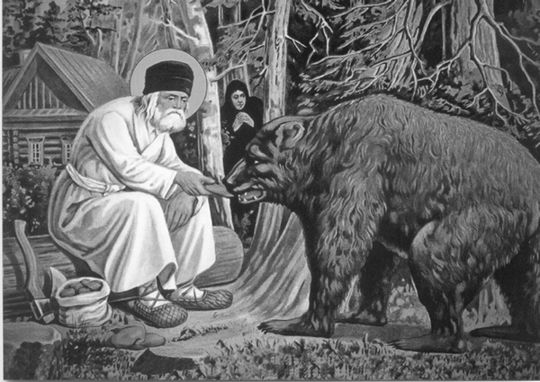 Иллюстрация к книге — Седьмого не стрелять (сборник) [i_012.jpg]