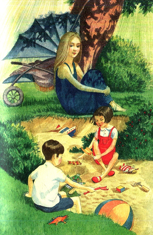 Иллюстрация к книге — Тайна жемчужной бухты [i_005.jpg]