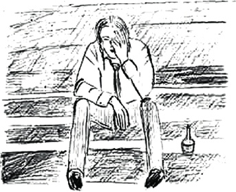 Иллюстрация к книге — Путешествие за мечтой [i_001.jpg]