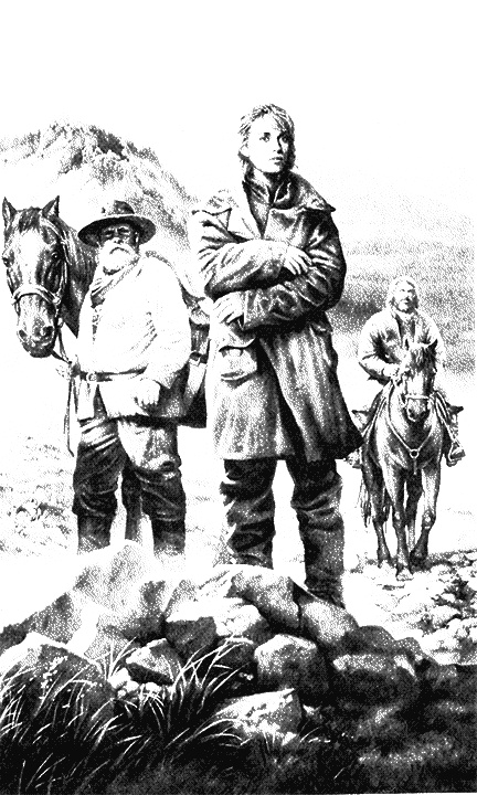 Иллюстрация к книге — Потери и находки [i_001.jpg]