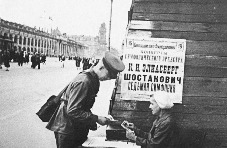 Иллюстрация к книге — Медаль «За оборону Ленинграда» [i_011.jpg]