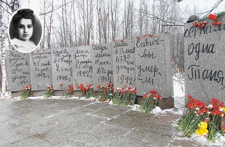 Иллюстрация к книге — Медаль «За оборону Ленинграда» [i_019.jpg]