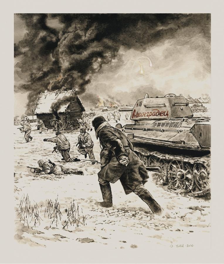 Иллюстрация к книге — Медаль «За оборону Ленинграда» [i_024.jpg]