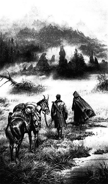 Иллюстрация к книге — Геносказка [g094.jpg]