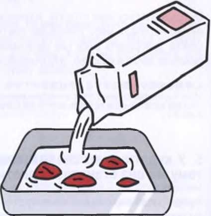 Иллюстрация к книге — Маленькие японские хитрости [i_002.jpg]