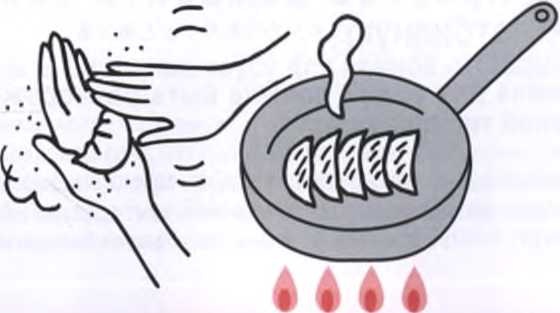 Иллюстрация к книге — Маленькие японские хитрости [i_005.jpg]