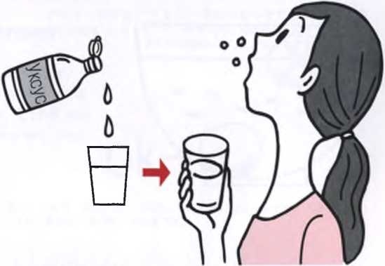 Иллюстрация к книге — Маленькие японские хитрости [i_017.jpg]