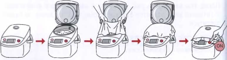 Иллюстрация к книге — Маленькие японские хитрости [i_029.jpg]