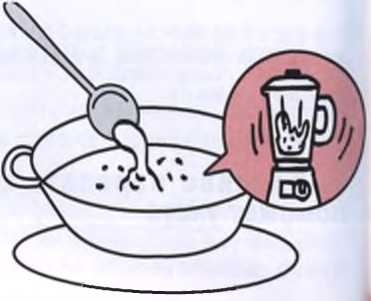 Иллюстрация к книге — Маленькие японские хитрости [i_031.jpg]