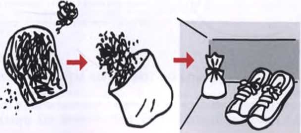 Иллюстрация к книге — Маленькие японские хитрости [i_032.jpg]