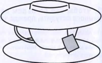 Иллюстрация к книге — Маленькие японские хитрости [i_044.jpg]