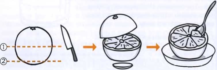 Иллюстрация к книге — Маленькие японские хитрости [i_051.jpg]