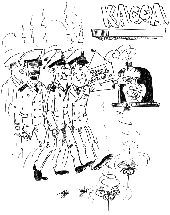 Иллюстрация к книге — Акулы из стали. Туман [_159.jpg]