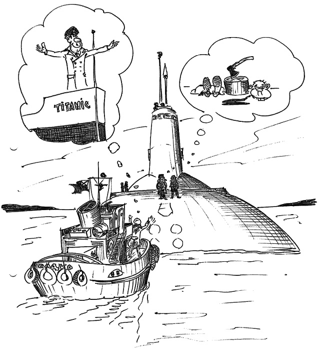 Иллюстрация к книге — Акулы из стали. Туман [_265.jpg]