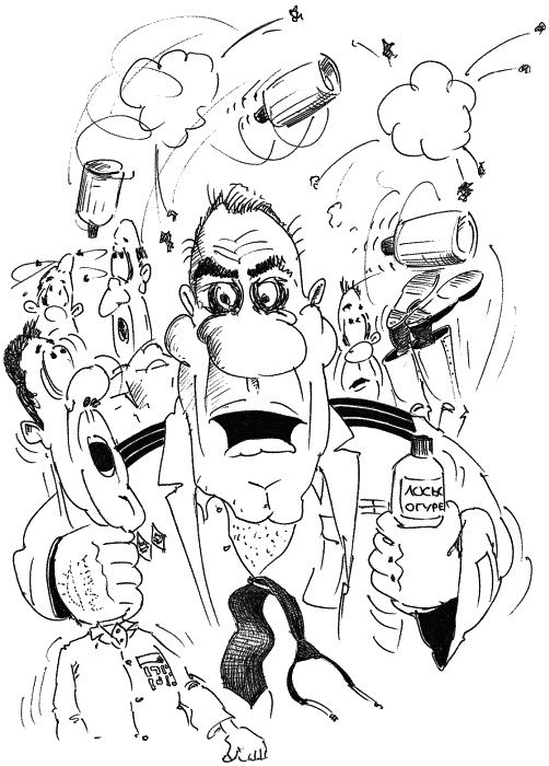 Иллюстрация к книге — Акулы из стали. Туман [_323.jpg]