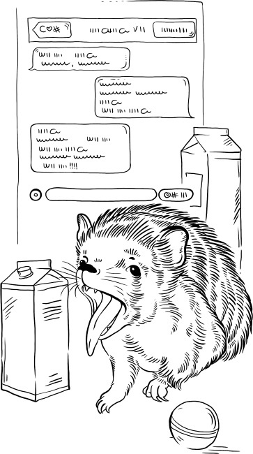 Иллюстрация к книге — О людях, котах и маленьких собаках [i_002.jpg]