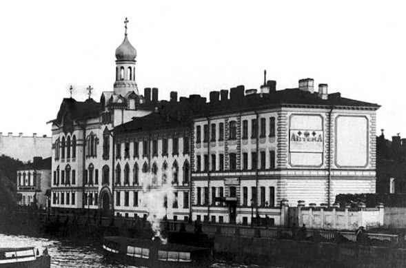 Иллюстрация к книге — Быть сестрой милосердия. Женский лик войны [i_018.jpg]