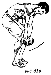 Иллюстрация к книге — Живая пища. Сыроедение: энергетика, психология [i_064.jpg]