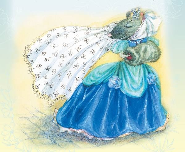 Иллюстрация к книге — Тайна гранатовых зерен [i_047.jpg]