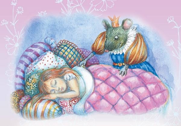 Иллюстрация к книге — Тайна гранатовых зерен [i_048.jpg]