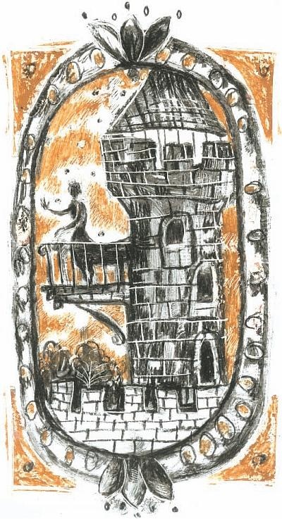 Иллюстрация к книге — Заявка на подвиг. Сказочное повествование [_15.jpg]