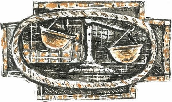 Иллюстрация к книге — Заявка на подвиг. Сказочное повествование [_18.jpg]