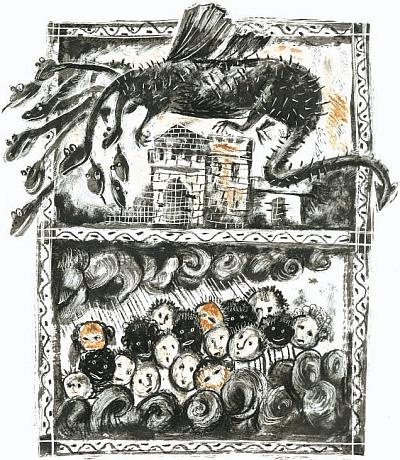 Иллюстрация к книге — Заявка на подвиг. Сказочное повествование [_26.jpg]