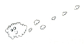 Иллюстрация к книге — Амвросий, Муркис и Ангел [i_028.jpg]