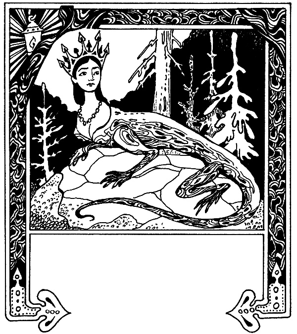 Иллюстрация к книге — Малахитовая шкатулка [i_001.jpg]