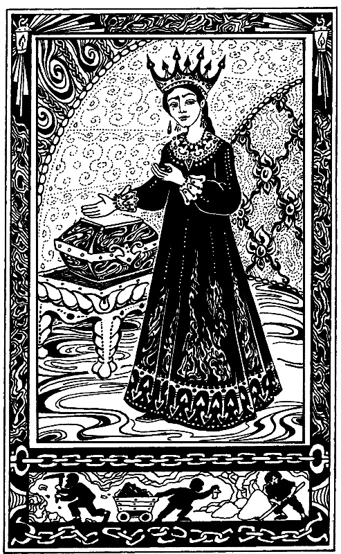 Иллюстрация к книге — Малахитовая шкатулка [i_003.jpg]