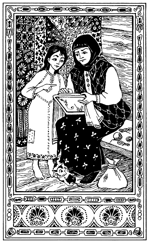 Иллюстрация к книге — Малахитовая шкатулка [i_006.jpg]