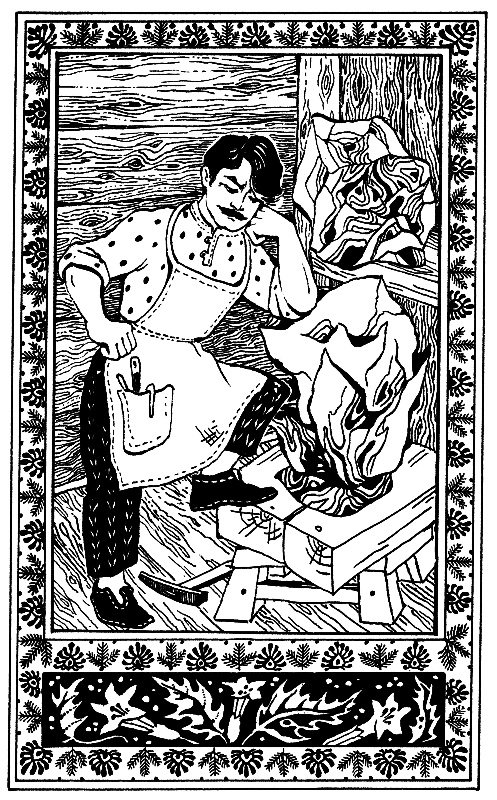 Иллюстрация к книге — Малахитовая шкатулка [i_019.jpg]