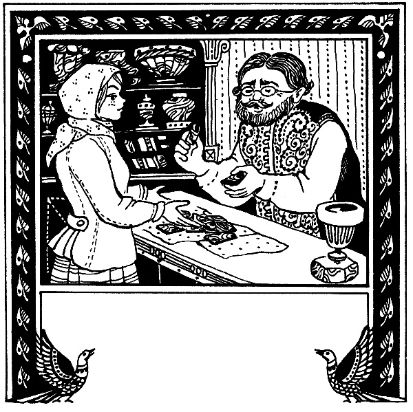 Иллюстрация к книге — Малахитовая шкатулка [i_021.jpg]