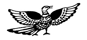 Иллюстрация к книге — Малахитовая шкатулка [i_024.jpg]