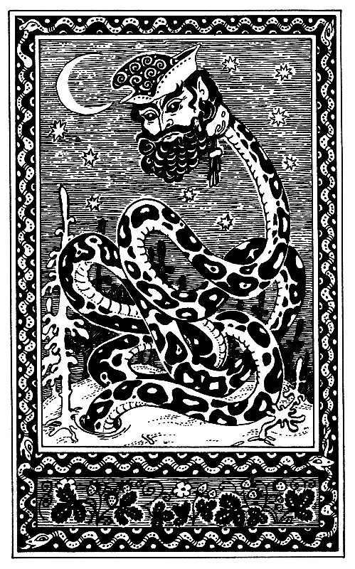 Иллюстрация к книге — Малахитовая шкатулка [i_035.jpg]