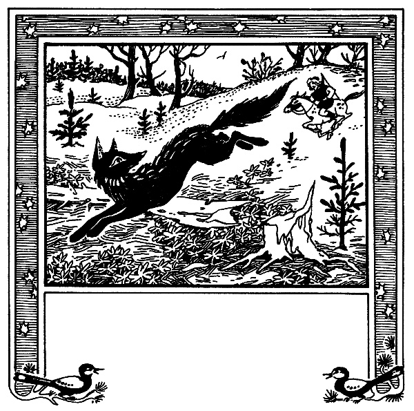 Иллюстрация к книге — Малахитовая шкатулка [i_039.jpg]