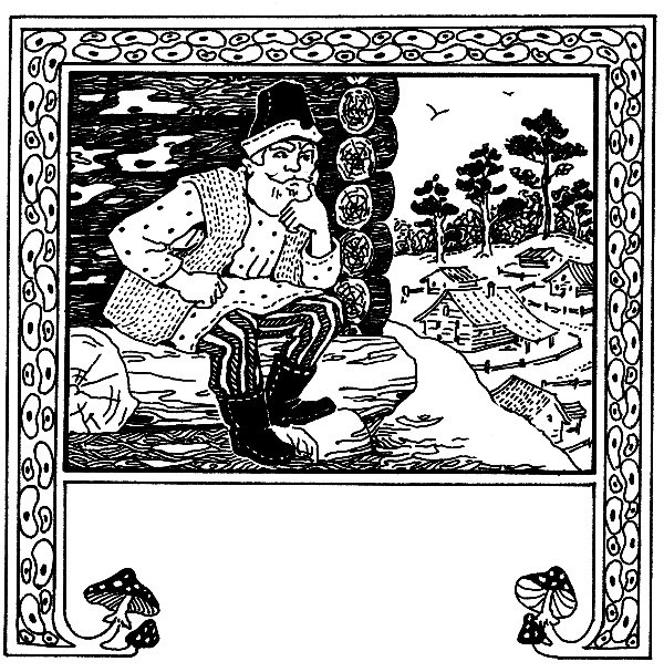 Иллюстрация к книге — Малахитовая шкатулка [i_059.jpg]