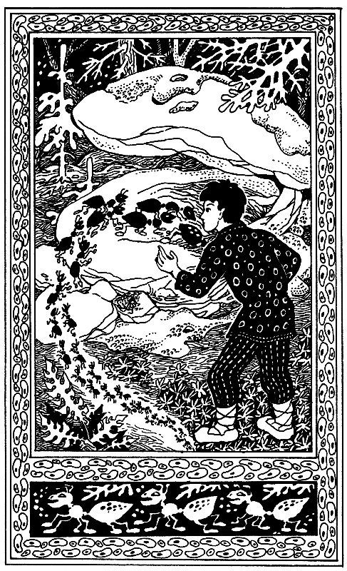 Иллюстрация к книге — Малахитовая шкатулка [i_060.jpg]