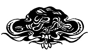 Иллюстрация к книге — Малахитовая шкатулка [i_063.jpg]