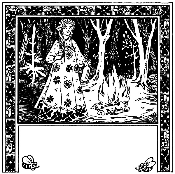 Иллюстрация к книге — Малахитовая шкатулка [i_069.jpg]