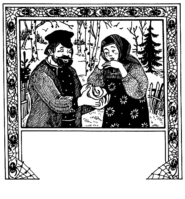 Иллюстрация к книге — Малахитовая шкатулка [i_082.jpg]