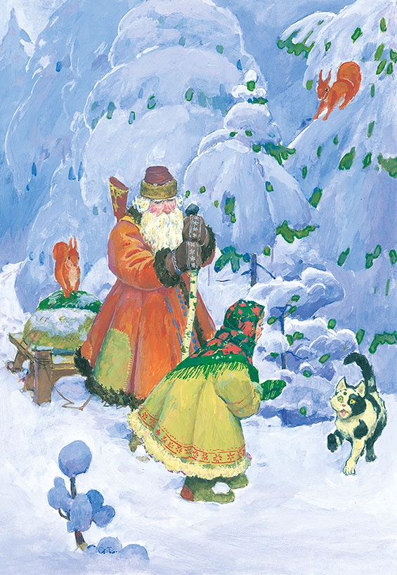 Иллюстрация к книге — Павел Бажов. Сказы [i_002.jpg]